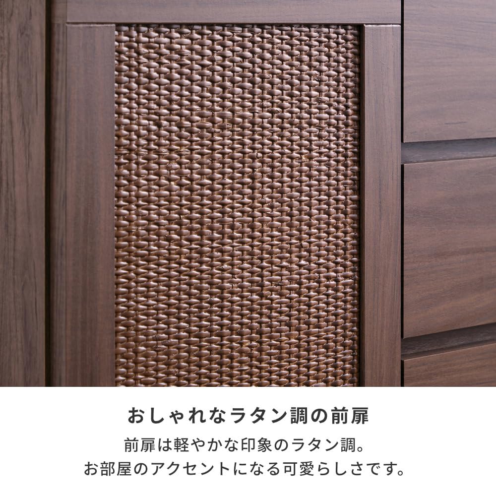 Amazon.co.jp: ISSEIKI サイドボード MDF リヨン-4 サイドボード 80